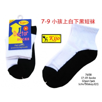 7658 Cotton Student Socks 7-9